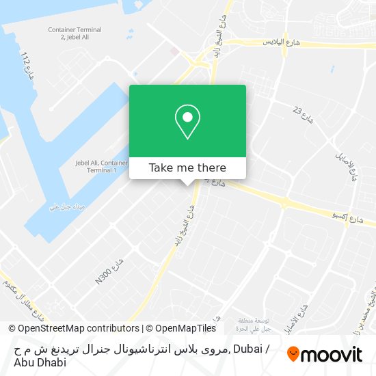 مروى بلاس انترناشيونال جنرال تريدنغ ش م ح map