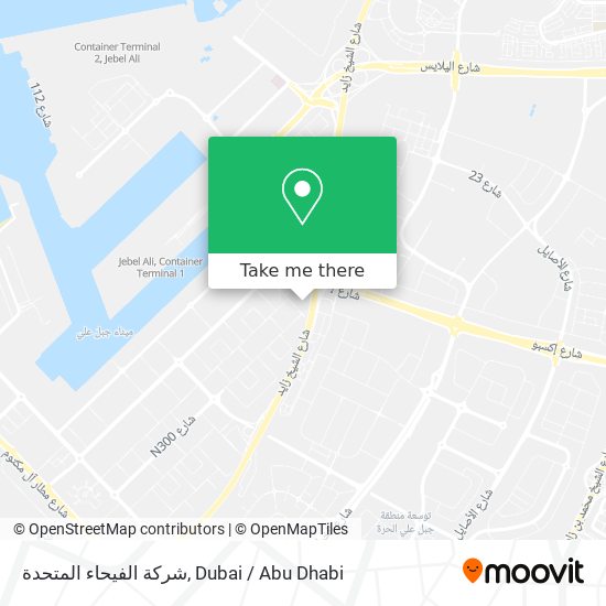 شركة الفيحاء المتحدة map