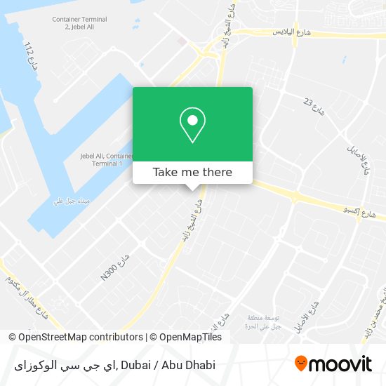 اي جي سي الوكوزاى map