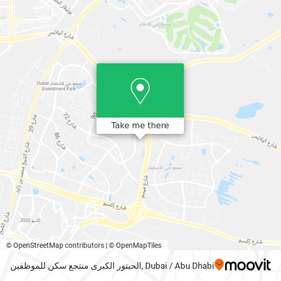 الحبتور الكبرى منتجع سكن للموظفين map