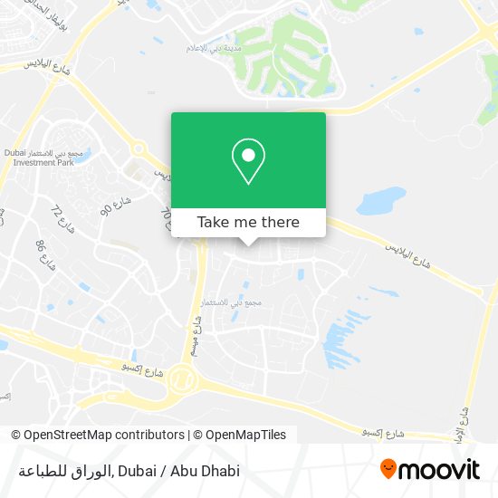 الوراق للطباعة map