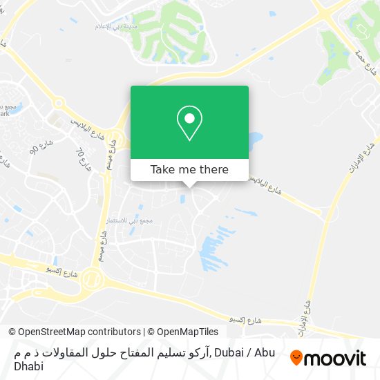 آركو تسليم المفتاح حلول المقاولات ذ م م map