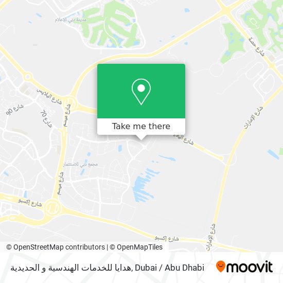 هدايا للخدمات الهندسية و الحديدية map