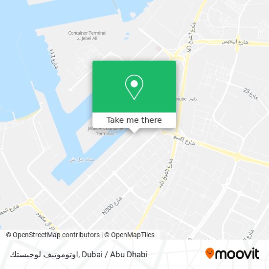 اوتوموتيف لوجيستك map