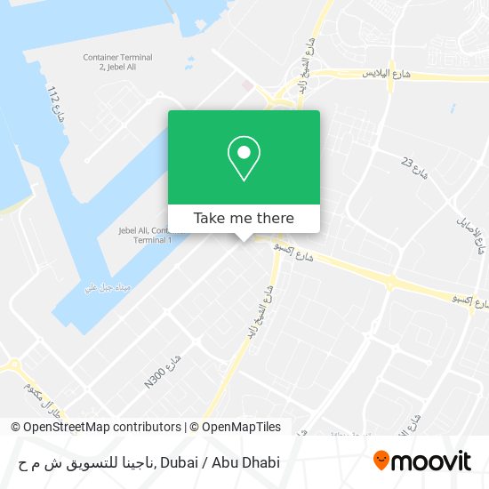 ناجينا للتسويق ش م ح map