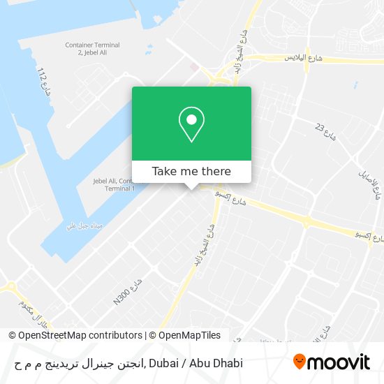 انجتن جينرال تريدينج م م ح map