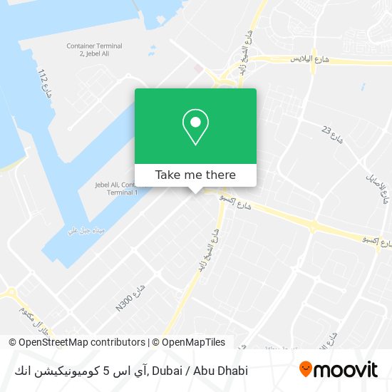 آي اس 5 كوميونيكيشن انك map