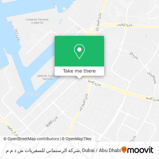 شركة الرستماني للسفريات ش ذ م م map