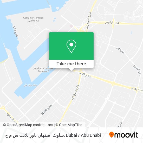 ساوث أصفهان باور بلانت ش م ح map