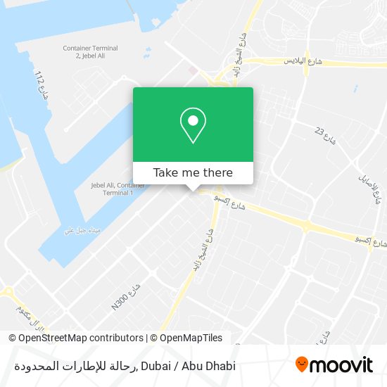 رحالة للإطارات المحدودة map