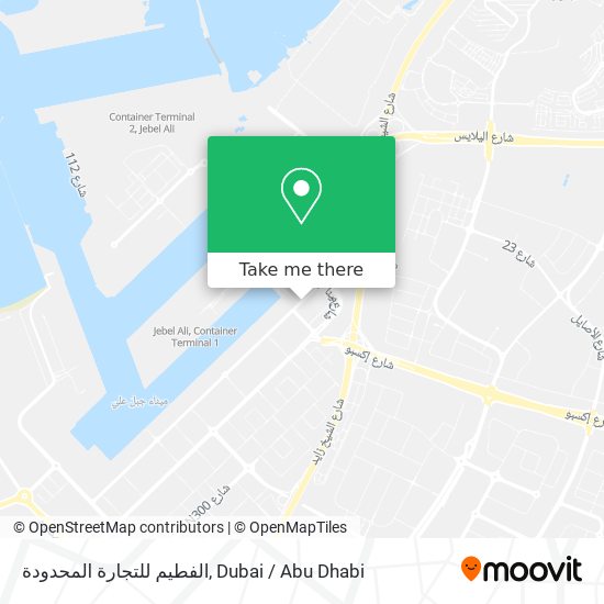 الفطيم للتجارة المحدودة map