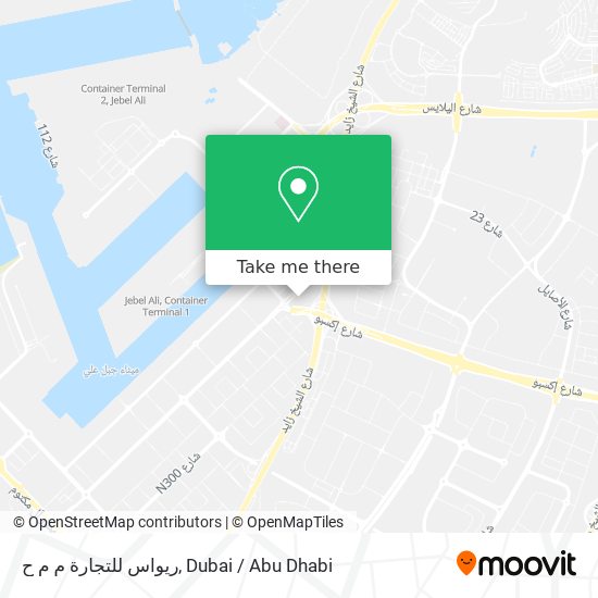 ريواس للتجارة م م ح map