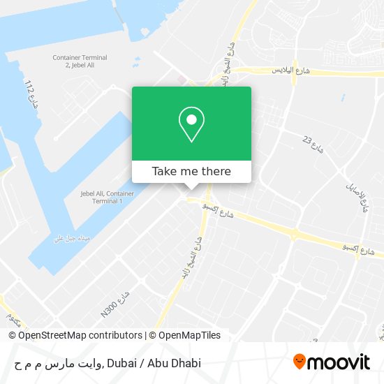 وايت مارس م م ح map