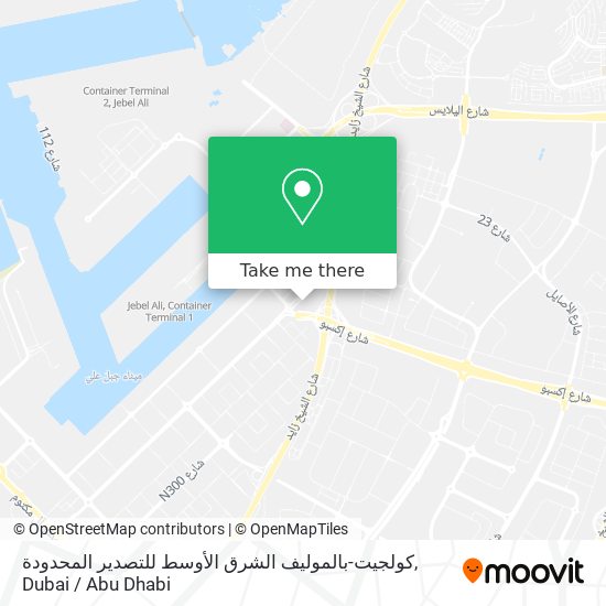 كولجيت-بالموليف الشرق الأوسط للتصدير المحدودة map