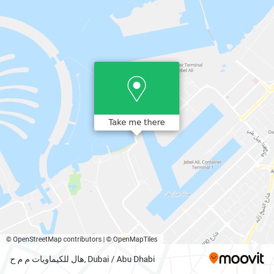 هال للكيماويات م م ح map