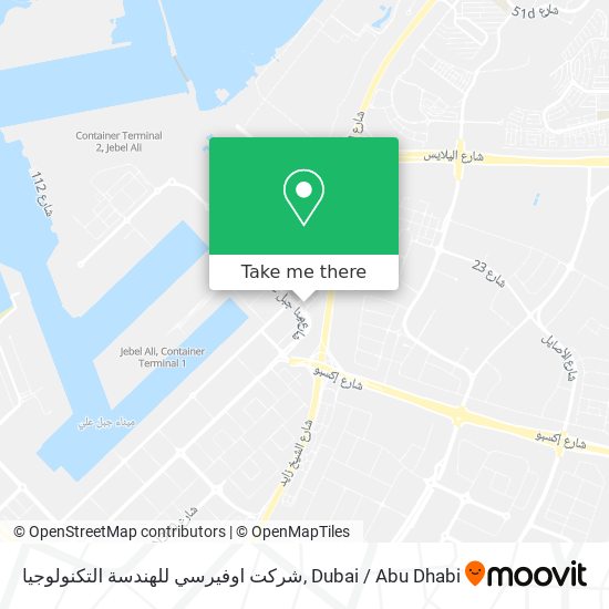 شركت اوفيرسي للهندسة التكنولوجيا map