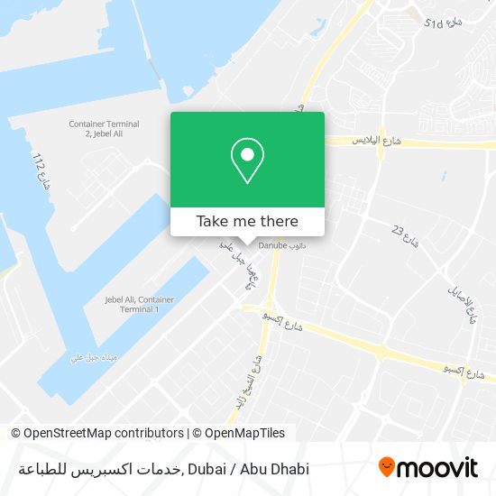 خدمات اكسبريس للطباعة map