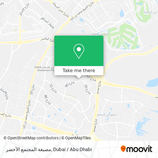 مصبغة المجتمع الأخضر map