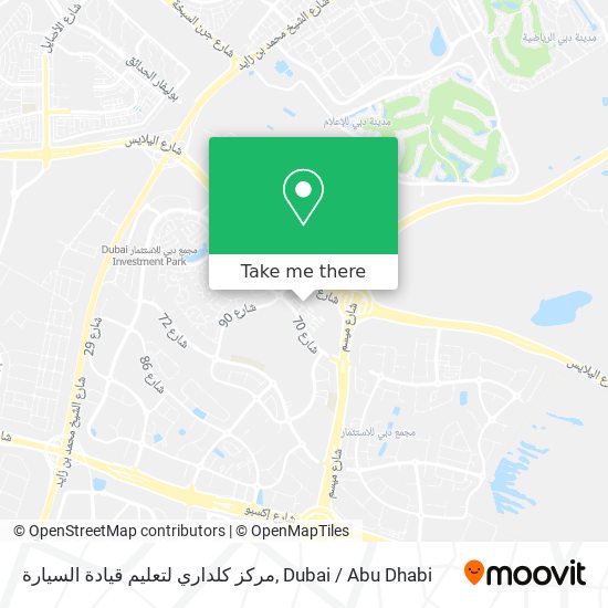 مركز كلداري لتعليم قيادة السيارة map