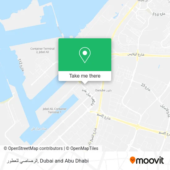 الرصاصي للعطور map