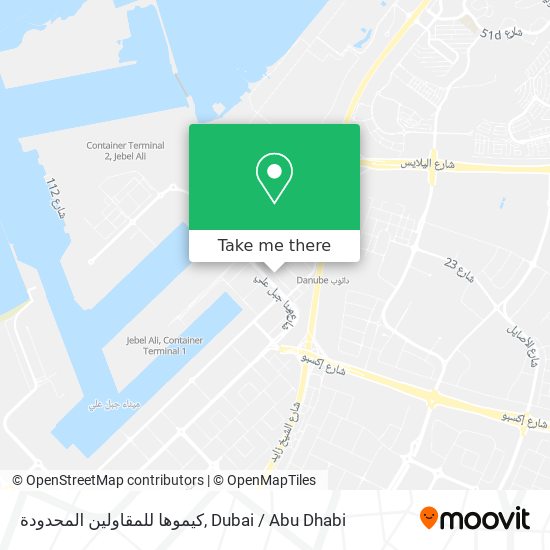 كيموها للمقاولين المحدودة map