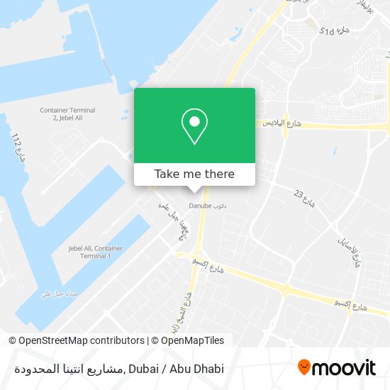 مشاريع انتينا المحدودة map