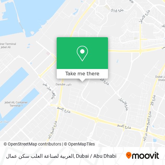 العربية لصناعة العلب سكن عمال map