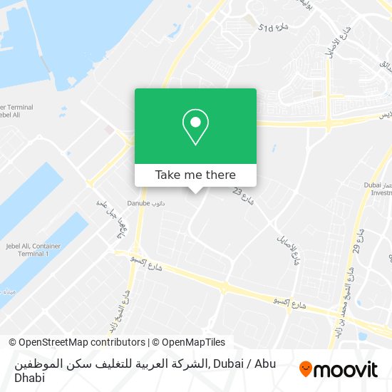 الشركة العربية للتغليف سكن الموظفين map