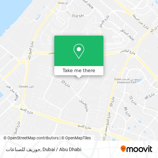 جوزيف للصناعات map