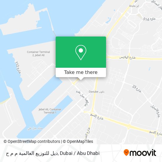 ديل للتوزيع العالمية م م ح map