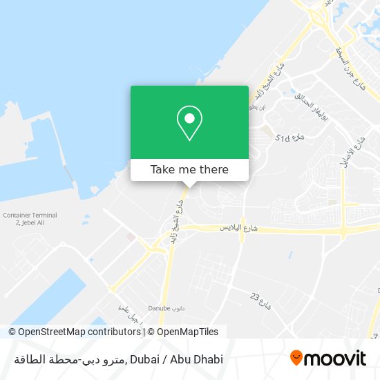 مترو دبي-محطة الطاقة map