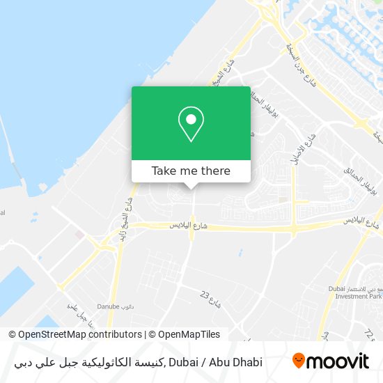 كنيسة الكاثوليكية جبل علي دبي map