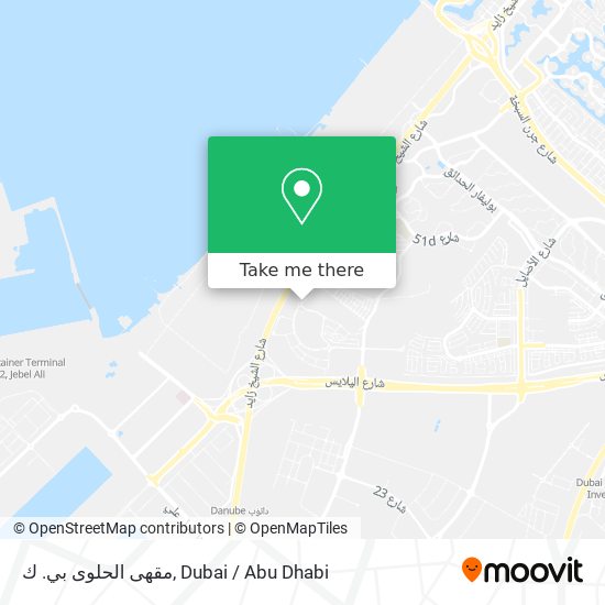 مقهى الحلوى بي. ك map