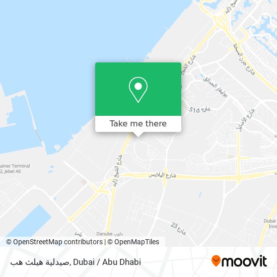 صيدلية هيلث هب map