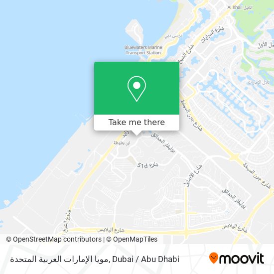 مويا الإمارات العربية المتحدة map