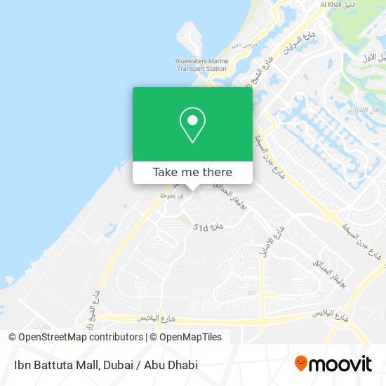 Ibn Battuta Mall map