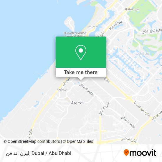 ليرن اند فن map