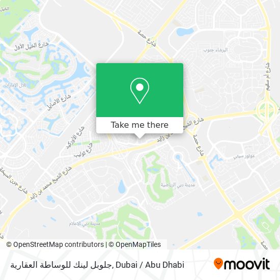 جلوبل لينك للوساطة العقارية map