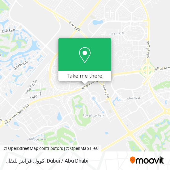 كوول فرايتز للنقل map