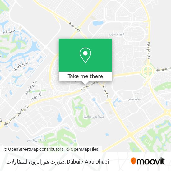 ديزرت هورايزون للمقاولات map