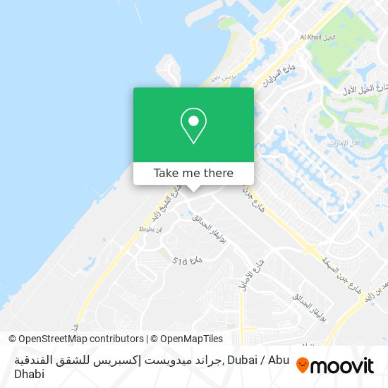 جراند ميدويست إكسبريس للشقق الفندقية map