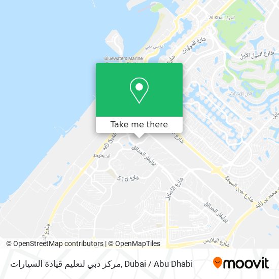 مركز دبي لتعليم قيادة السيارات map