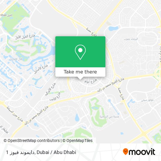 دايموند فيوز 1 map
