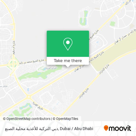 دبي التركية للأغذية محلية الصنع map