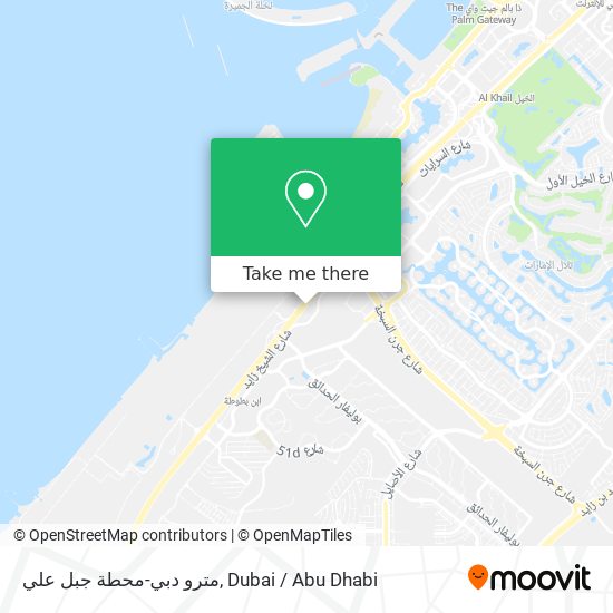 مترو دبي-محطة جبل علي map