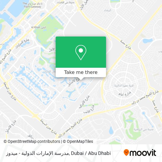 مدرسة الإمارات الدولية - ميدوز map