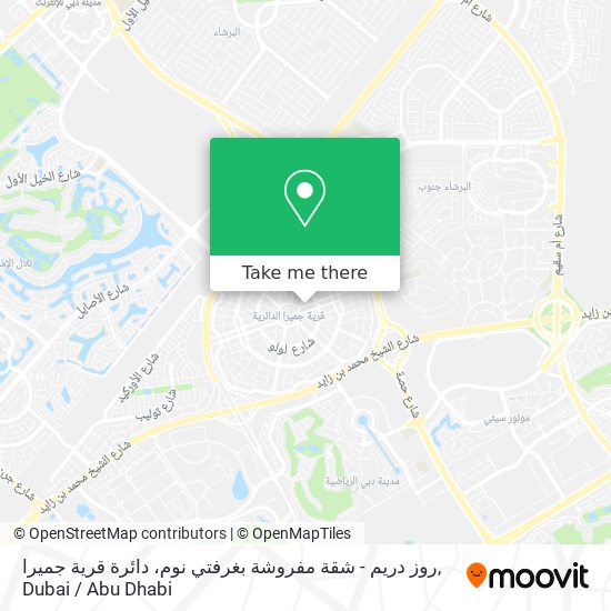 روز دريم - شقة مفروشة بغرفتي نوم، دائرة قرية جميرا map
