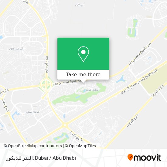 الفنر للديكور map