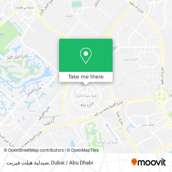 صيدلية هيلث فيريت map