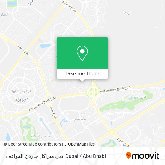 دبي ميراكل جاردن المواقف map